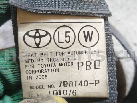Ремень безопасности передний левый Toyota Corolla Verso рестайлинг, арт. 155544, фото 5