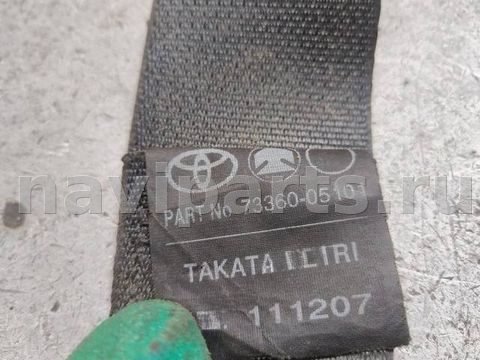 Ремень безопасности задний правый Toyota Avensis рестайлинг, арт. 156047, фото 4