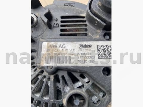 Генератор Volkswagen Golf, 2017 г., OEM 04e903015, арт. 156622876_1, фото 2