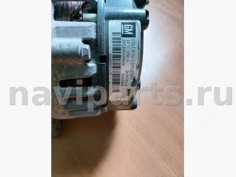 Генератор Opel Antara, 2013 г., OEM 13502585, арт. 157059530, фото 3