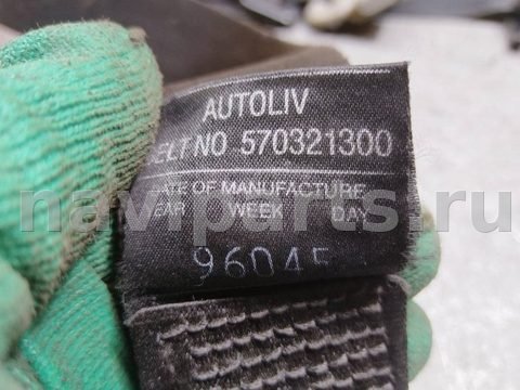 Ремень безопасности передний левый Mitsubishi Carisma, арт. 157350, фото 4