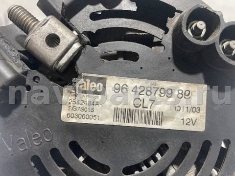 Генератор Peugeot 206, 2002 г., OEM 9642879980, арт. 159124399, фото 8
