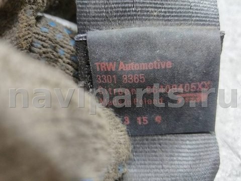 Ремень безопасности передний левый Citroen C3, арт. 160349, фото 3