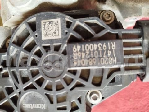 Генератор Renault Scenic, 2021 г., OEM K9K872, арт. 163062398_2