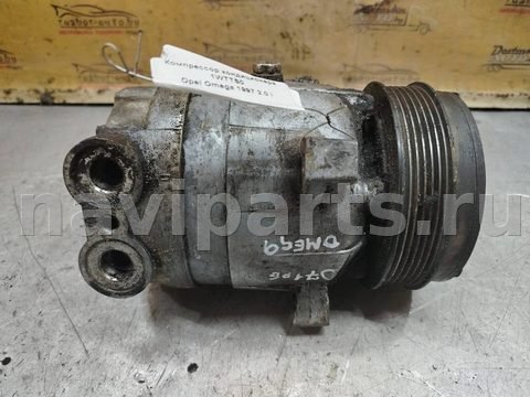 Компрессор кондиционера Opel Omega B, 1994 г., OEM 90443840, арт. 167182
