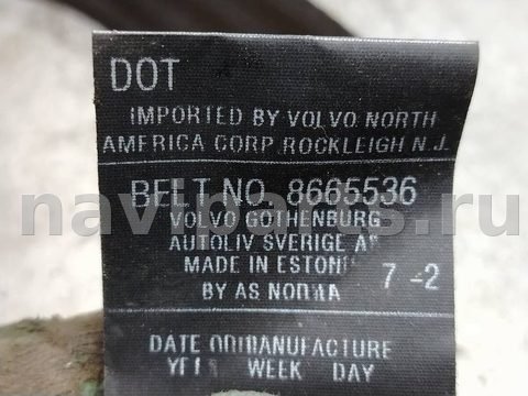 Ремень безопасности задний левый Volvo V50, OEM 30661796;8665536, арт. 169975, фото 5
