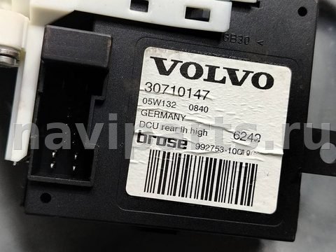 Стеклоподъёмник электрический задний левый Volvo V50, OEM 8679082lh, арт. 170011, фото 3