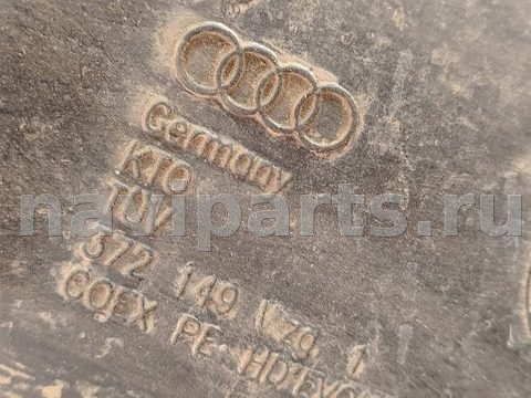 Топливный бак Audi A4 B7, 2004 г., OEM 8E0201060FH;372149wzg1, арт. 170201, фото 8