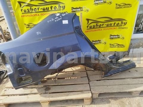 Крыло заднее правое Ford Mondeo, 2000 г., арт. 17031