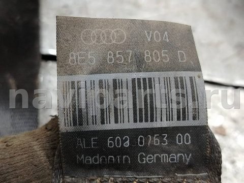 Ремень безопасности задний правый Audi A4 B7, OEM 8е5857805d, арт. 170333, фото 4