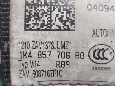 Ремень безопасности передний правый Volkswagen Jetta, OEM 1K4857706AGRAA, арт. 170748, фото 4