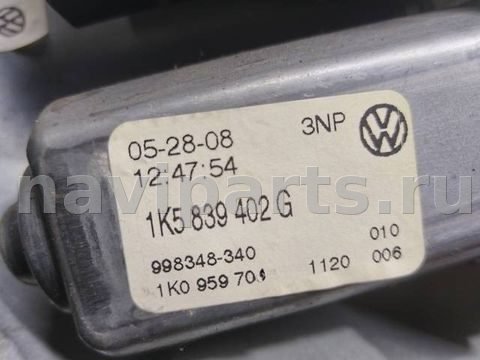 Стеклоподъёмник электрический задний правый Volkswagen Jetta, арт. 170780, фото 2