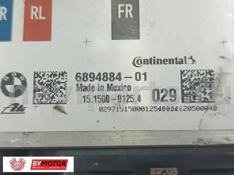 Компрессор пневмоподвески BMW X5 G05, 2018 г., OEM 6897112, арт. 17191, фото 5
