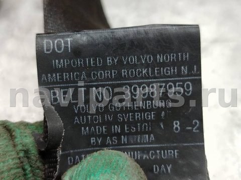 Ремень безопасности задний правый Volvo S60 рестайлинг, OEM 39987959, арт. 173271, фото 4