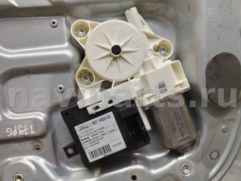 Стеклоподъёмник электрический задний правый Ford C-Max, OEM 3m51r045h22a, арт. 173959, фото 2