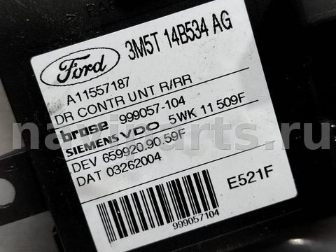 Стеклоподъёмник электрический задний правый Ford C-Max, OEM 3m51r045h22a, арт. 173959, фото 3