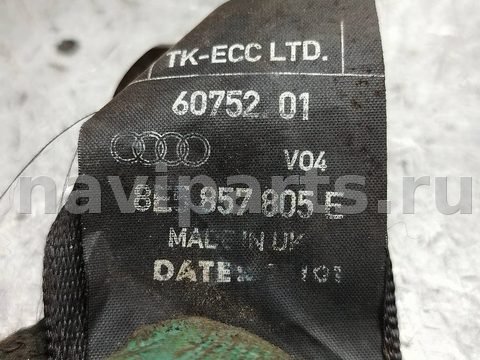 Ремень безопасности задний левый Audi A4 B6, OEM 8e5857805, арт. 175408, фото 4