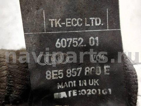 Ремень безопасности задний правый Audi A4 B6, OEM 8e5857805, арт. 175409, фото 4