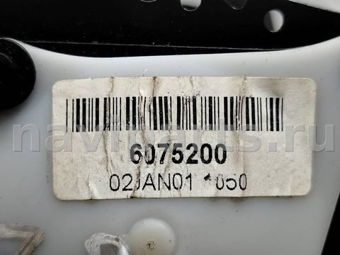 Ремень безопасности задний правый Audi A4 B6, OEM 8e5857805, арт. 175409, фото 5