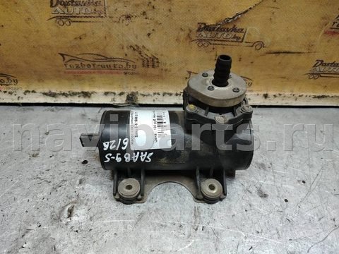 Вакуумный насос Saab 9-5, 1997 г., OEM 4646220, арт. 179353