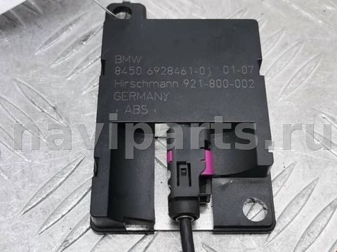 Антенна Bluetooth BMW 6 E63/E64, 2007 г., OEM 84506928461, арт. 1796201