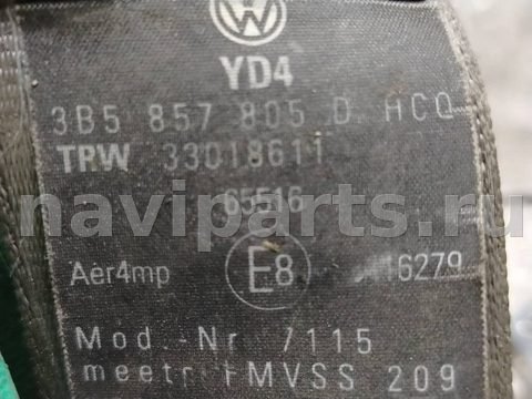 Ремень безопасности задний левый Volkswagen Passat B5 рестайлинг, арт. 181723, фото 5