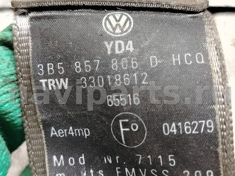 Ремень безопасности задний правый Volkswagen Passat B5 рестайлинг, арт. 181724, фото 5