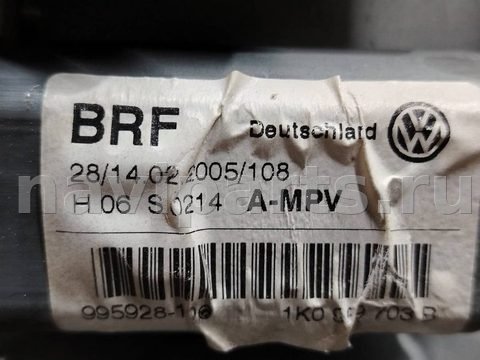 Стеклоподъёмник электрический задний левый Volkswagen Touran, OEM 1t0839729h, арт. 182117, фото 4