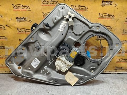 Стеклоподъёмник электрический задний левый Volkswagen Golf, OEM 1j4839755e, арт. 182871