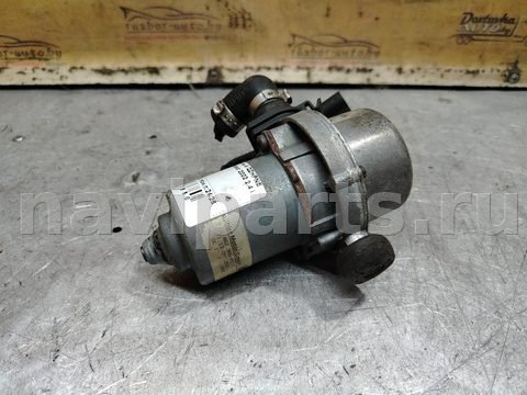 Вакуумный насос Volkswagen Passat B5 рестайлинг, 2000 г., OEM 8е0927317, арт. 182974