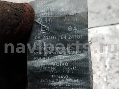 Ремень безопасности задний левый Volvo V40 рестайлинг, OEM 570586940, арт. 190306, фото 4