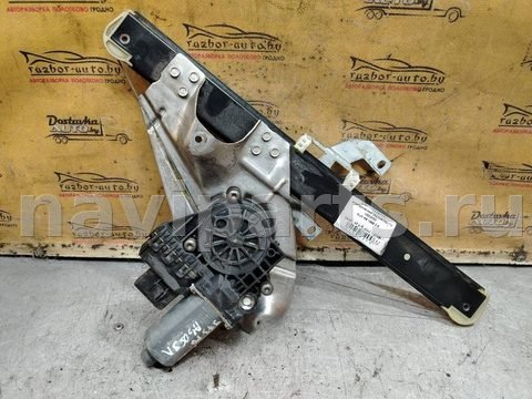 Стеклоподъёмник электрический задний левый Audi A6 C5 4B, OEM 4в0839397в, арт. 190927