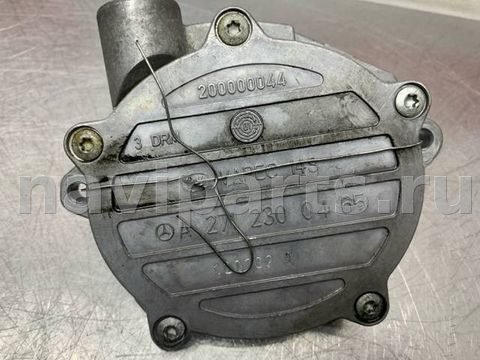 Вакуумный насос Mercedes C W203, 2003 г., OEM A2712300465, арт. 19255, фото 4