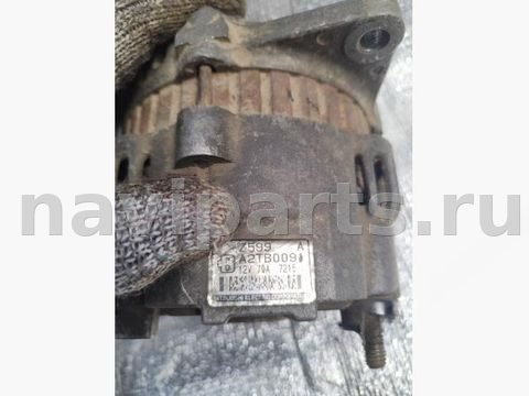 Генератор Mazda 323F, 1998 г., OEM A2TB009, арт. 193477860, фото 4