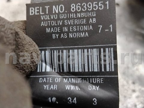 Ремень безопасности задний левый Volvo V50, OEM 8639551, арт. 194407, фото 5