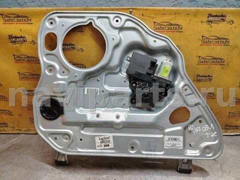 Стеклоподъёмник электрический задний левый Volvo V50, OEM 8679082lh, арт. 194455