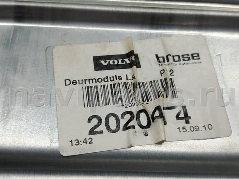 Стеклоподъёмник электрический задний левый Volvo V50, OEM 8679082lh, арт. 194455, фото 4