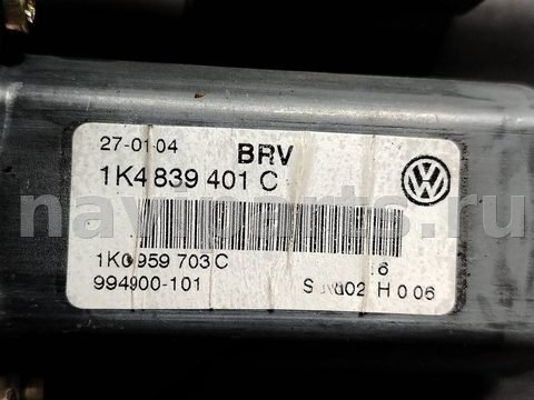 Стеклоподъёмник электрический задний левый Volkswagen Golf, 1970 г., арт. 197072, фото 4