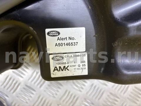 Компрессор пневмоподвески Land-Rover Range Rover Sport, OEM CPLA3B484CD, арт. 198526, фото 3