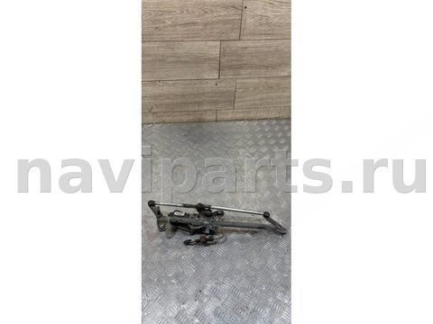 Механизм стеклоочистителя трапеция дворников Opel Vectra, арт. 19929938