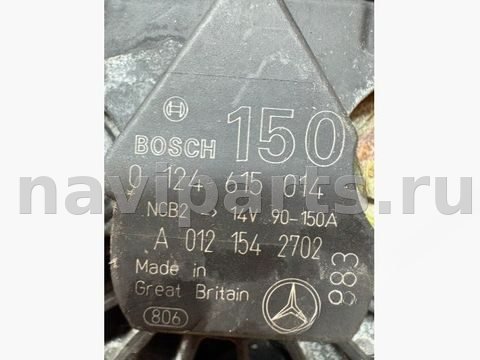 Генератор Mercedes CL W215, 2001 г., OEM 0124615014, арт. 199536986_3, фото 3