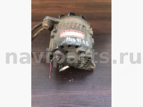 Генератор Suzuki Alto, 1991 г., OEM a1t33771, арт. 1B_6, фото 2