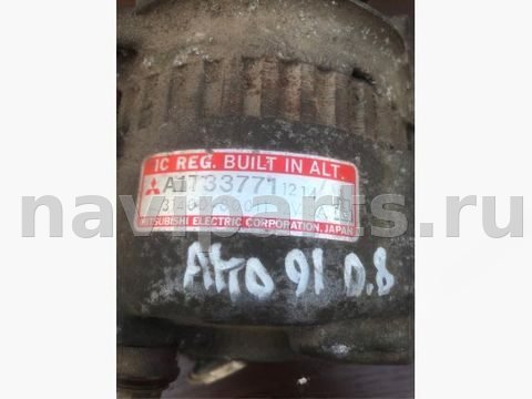 Генератор Suzuki Alto, 1991 г., OEM a1t33771, арт. 1B_6, фото 4