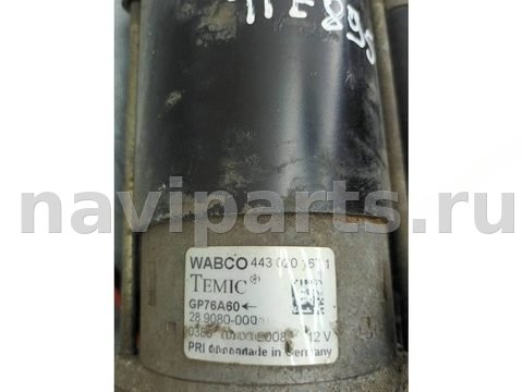 Компрессор пневмоподвески Mercedes E W211, 2008 г., арт. 1FE895-10, фото 4