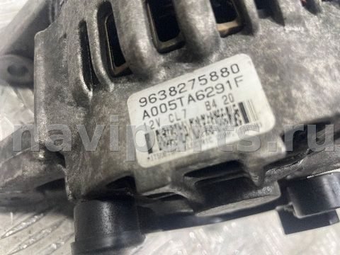 Генератор Peugeot 206, 2005 г., OEM 9638275880, арт. 200345336, фото 8