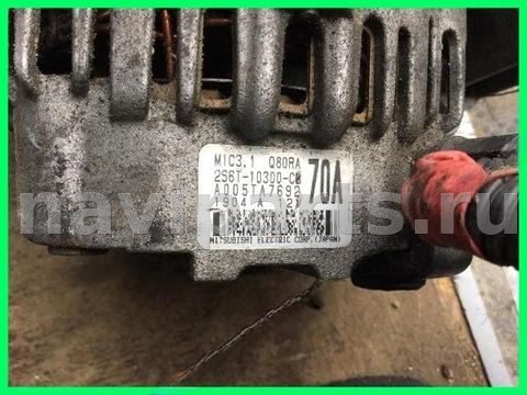 Генератор Ford Focus, 2001 г., OEM A005TA7692, арт. 20082110_19847372365, фото 4