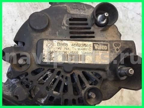 Генератор Opel Corsa, 2000 г., OEM 605131732, арт. 2008213_19847372365, фото 4