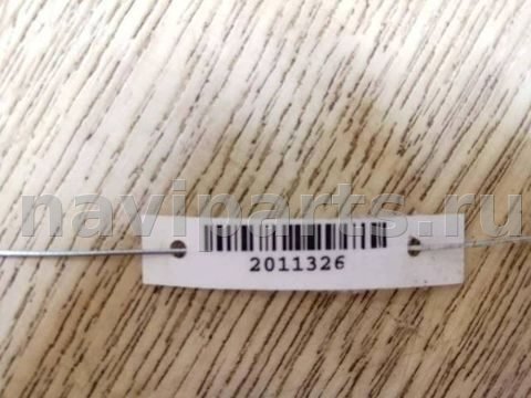 Усилитель бампера переднего Subaru Tribeca, 2011 г., OEM 57711XA00A9P, арт. 2011326, фото 3