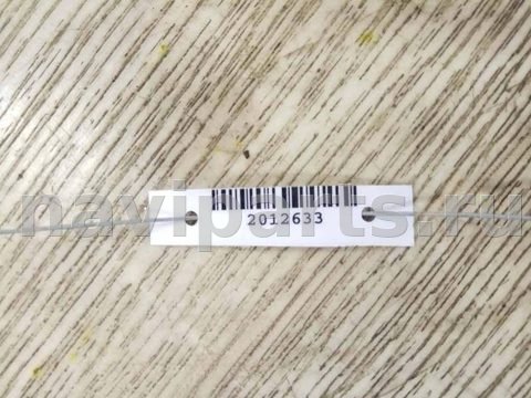 Усилитель бампера переднего Volkswagen Touareg, OEM 7L0807109E, арт. 2012633, фото 4