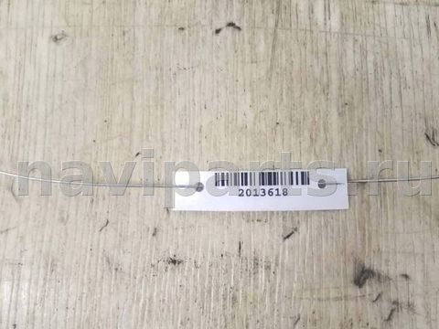 Усилитель бампера переднего Hyundai Sonata, 2013 г., OEM 865203D100, арт. 2013618, фото 3